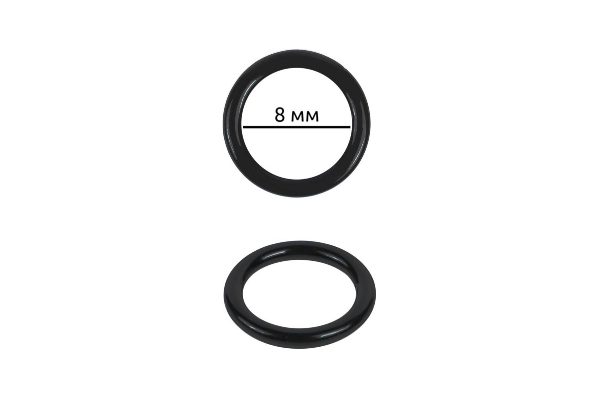 Кольцо для бюстгальтера металл шир.8 мм. арт.10273 цв.черный уп.200 шт.