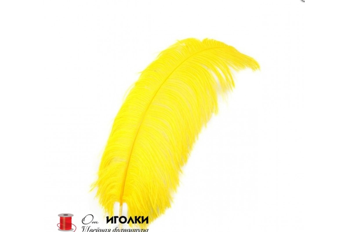 Перья страуса дл.60-75 см арт.10131 цв.желтый уп.1 шт