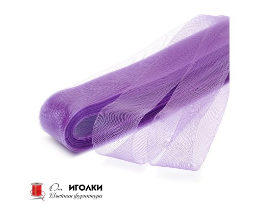 Регилин мягкий шир.1,5 см (15 мм) арт.9913 цв.фиолетовый уп.23 м