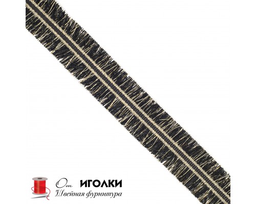 Тесьма Шанель шир.3 см (30 мм) арт.А6-37 цв.черный с золотом уп.13,5 м